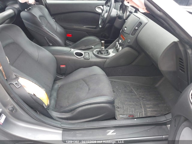 2011 Nissan 370z Touring მანქანა იყიდება აუქციონზე, vin: JN1AZ4EH0BM550054, აუქციონის ნომერი: 12591302