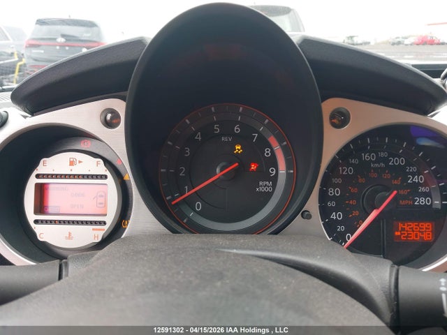 2011 Nissan 370z Touring მანქანა იყიდება აუქციონზე, vin: JN1AZ4EH0BM550054, აუქციონის ნომერი: 12591302