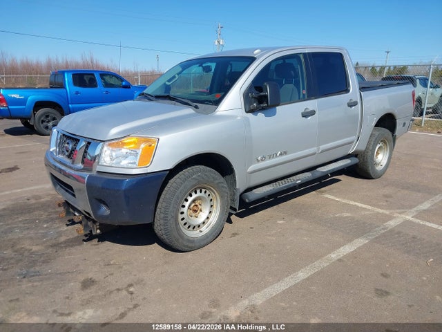 Auction sale of the 2013 Nissan Titan Pro-4x/s/sl/sv, vin: 1N6AA0EC0DN300115, lot number: 12589158