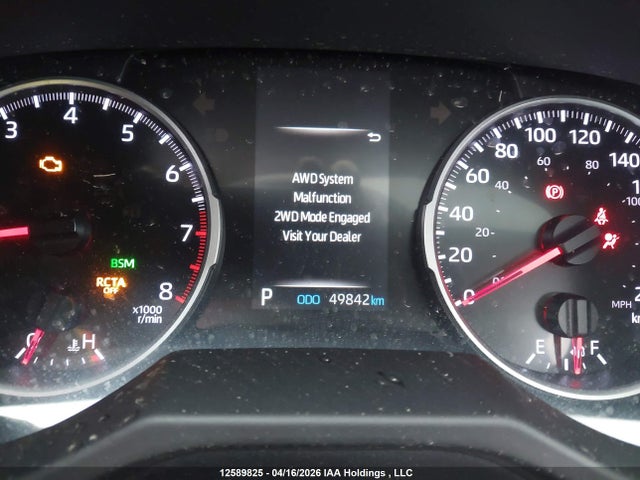 12589825 :رقم المزاد ، 2T3R1RFV7KC017339 vin ، 2019 Toyota Rav4 Xle مزاد بيع