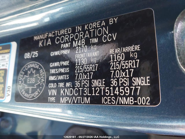 2026 Kia Niro Ev Wave/wave W/snow White Pearl   Grey Exterior მანქანა იყიდება აუქციონზე, vin: KNDCT3L12T5145977, აუქციონის ნომერი: 12620161
