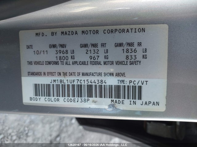 2012 Mazda Mazda3 Gx მანქანა იყიდება აუქციონზე, vin: JM1BL1UF7C1544384, აუქციონის ნომერი: 12620167