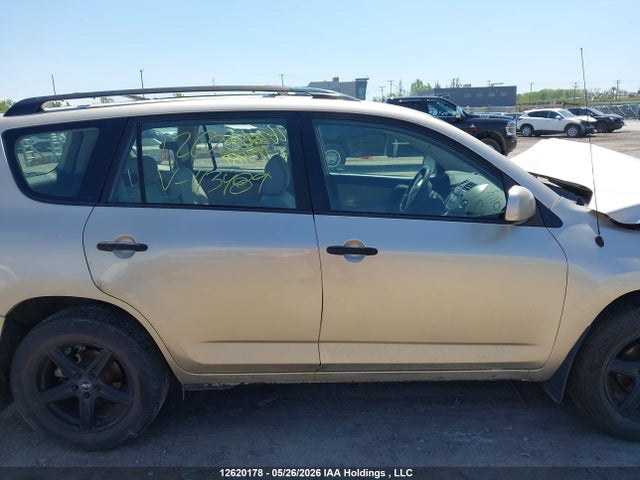 12620178 :رقم المزاد ، JTMBD33V375113489 vin ، 2007 Toyota Rav4 مزاد بيع