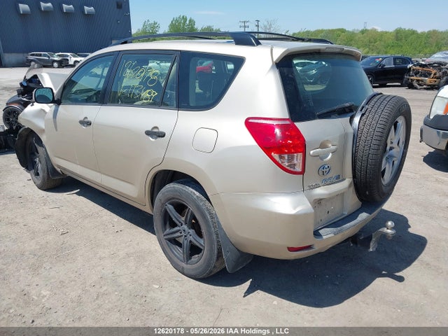12620178 :رقم المزاد ، JTMBD33V375113489 vin ، 2007 Toyota Rav4 مزاد بيع