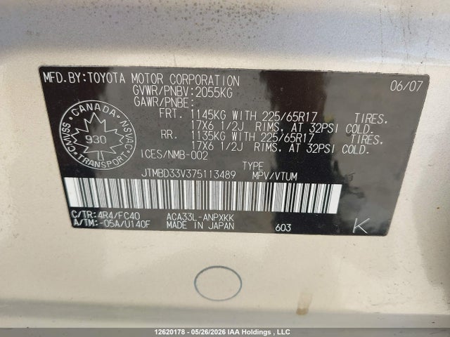 12620178 :رقم المزاد ، JTMBD33V375113489 vin ، 2007 Toyota Rav4 مزاد بيع