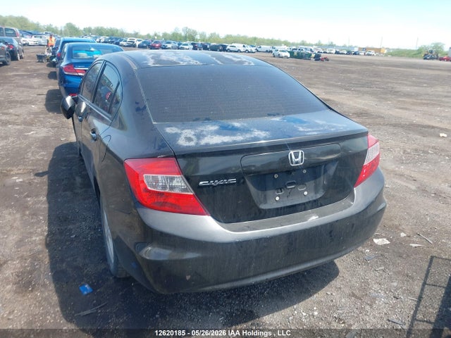 Продажа на аукционе авто 2012 Honda Civic, vin: 2HGFB2F43CH037037, номер лота: 12620185