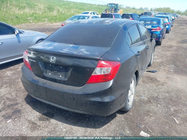 Продажа на аукционе авто 2012 Honda Civic, vin: 2HGFB2F43CH037037, номер лота: 12620185