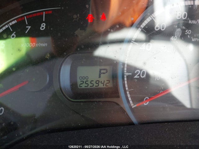 2012 Toyota Sienna მანქანა იყიდება აუქციონზე, vin: 5TDZK3DC8CS196679, აუქციონის ნომერი: 12620211