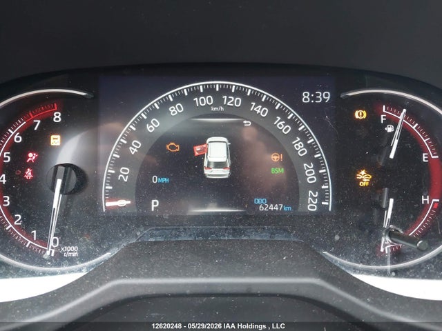 Toyota RAV4 LE 2023 2T3B1RFV7PC327581 Image 7