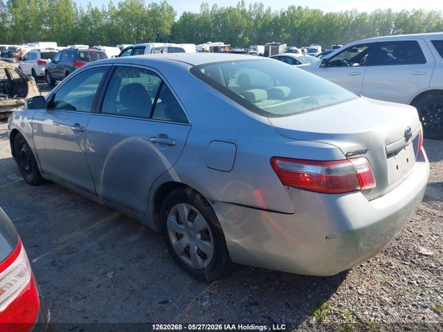Продаж на аукціоні авто 2007 Toyota Camry Le/se, vin: 4T1BE46KX7U501678, номер лоту: 12620268