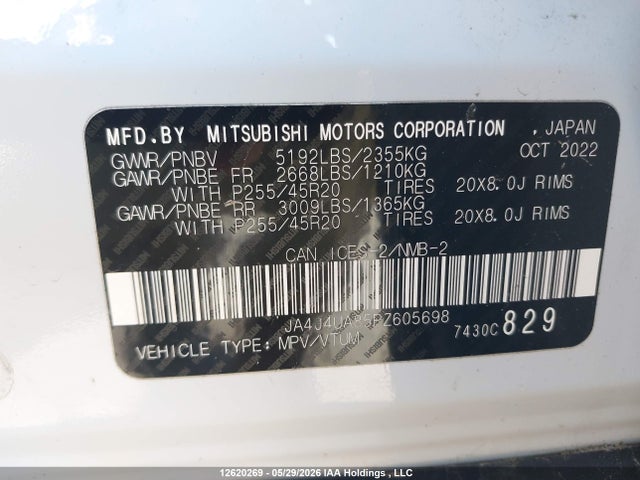 2023 Mitsubishi Outlander Le/le Premium/noir/se/sel მანქანა იყიდება აუქციონზე, vin: JA4J4UA85PZ605698, აუქციონის ნომერი: 12620269