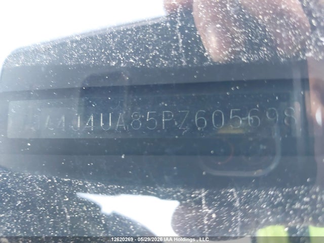2023 Mitsubishi Outlander Le/le Premium/noir/se/sel მანქანა იყიდება აუქციონზე, vin: JA4J4UA85PZ605698, აუქციონის ნომერი: 12620269