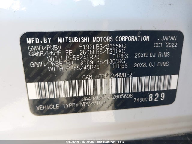 2023 Mitsubishi Outlander Le/le Premium/noir/se/sel მანქანა იყიდება აუქციონზე, vin: JA4J4UA85PZ605698, აუქციონის ნომერი: 12620269