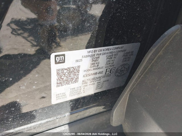 Продаж на аукціоні авто 2025 Chevrolet Trax Activ Fwd, vin: KL77LKE24SC337233, номер лоту: 12620295
