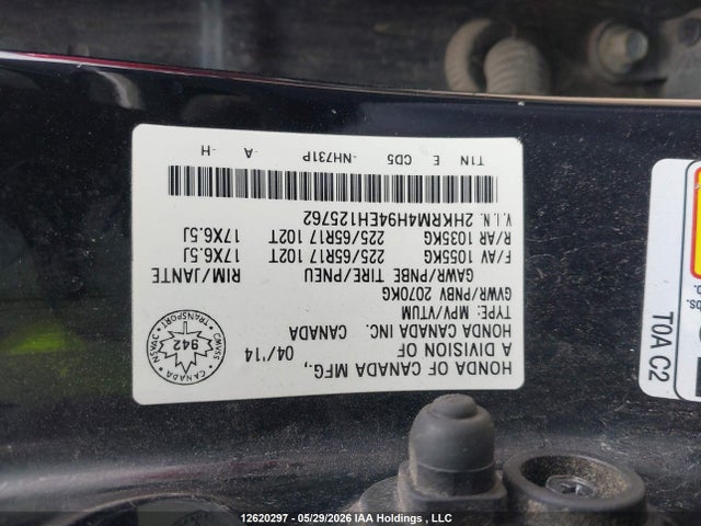 Продажа на аукционе авто 2014 Honda Cr-v Touring, vin: 2HKRM4H94EH125762, номер лота: 12620297
