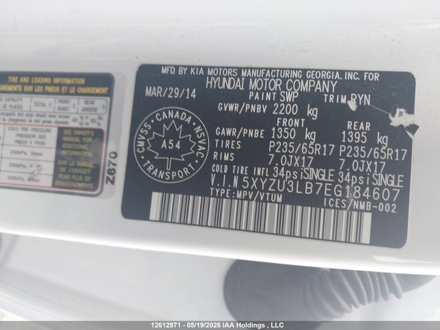 5XYZU3LB7EG184607 Hyundai Santa Fe Sport 2.4 Premium