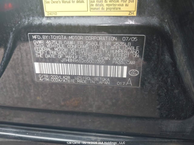 Продаж на аукціоні авто 2006 Lexus Gs 430, vin: JTHBN96S265007355, номер лоту: 12612414