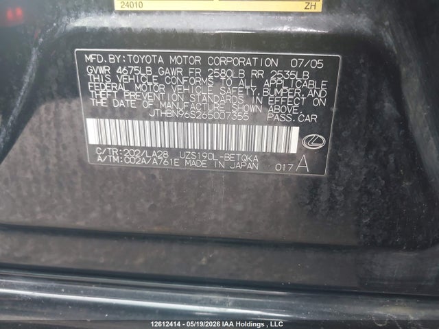 Продаж на аукціоні авто 2006 Lexus Gs 430, vin: JTHBN96S265007355, номер лоту: 12612414