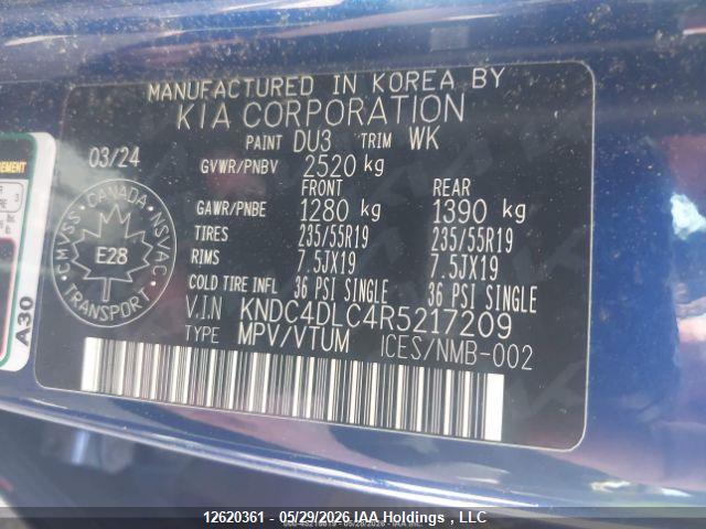 2024 Kia Ev6 Gt Line მანქანა იყიდება აუქციონზე, vin: KNDC4DLC4R5217209, აუქციონის ნომერი: 12620361