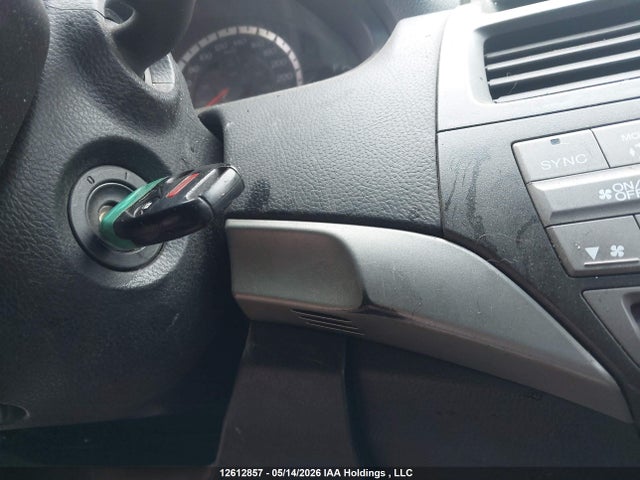 2011 Honda Accord Ex-l მანქანა იყიდება აუქციონზე, vin: 1HGCS1B8XBA800450, აუქციონის ნომერი: 12612857