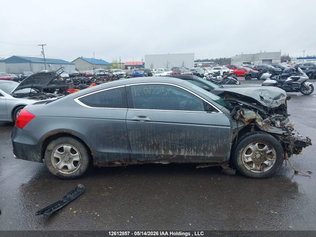 2011 Honda Accord Ex-l მანქანა იყიდება აუქციონზე, vin: 1HGCS1B8XBA800450, აუქციონის ნომერი: 12612857