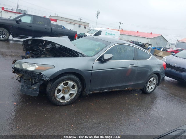 2011 Honda Accord Ex-l მანქანა იყიდება აუქციონზე, vin: 1HGCS1B8XBA800450, აუქციონის ნომერი: 12612857