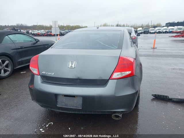 2011 Honda Accord Ex-l მანქანა იყიდება აუქციონზე, vin: 1HGCS1B8XBA800450, აუქციონის ნომერი: 12612857