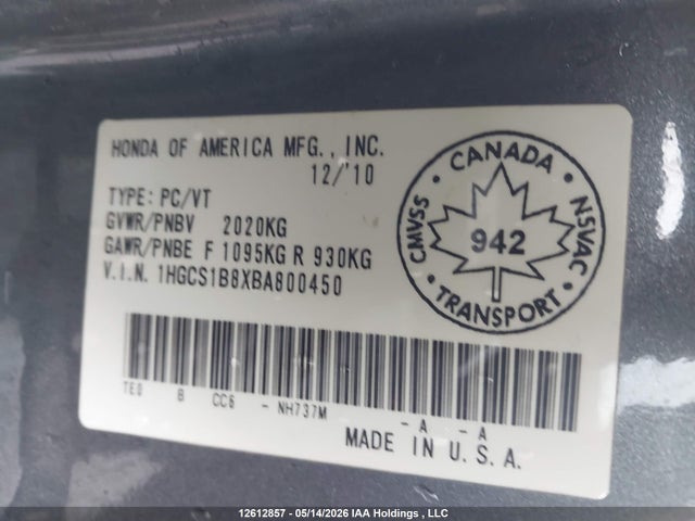 2011 Honda Accord Ex-l მანქანა იყიდება აუქციონზე, vin: 1HGCS1B8XBA800450, აუქციონის ნომერი: 12612857