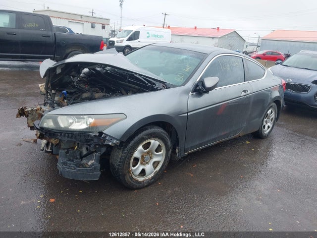 2011 Honda Accord Ex-l მანქანა იყიდება აუქციონზე, vin: 1HGCS1B8XBA800450, აუქციონის ნომერი: 12612857