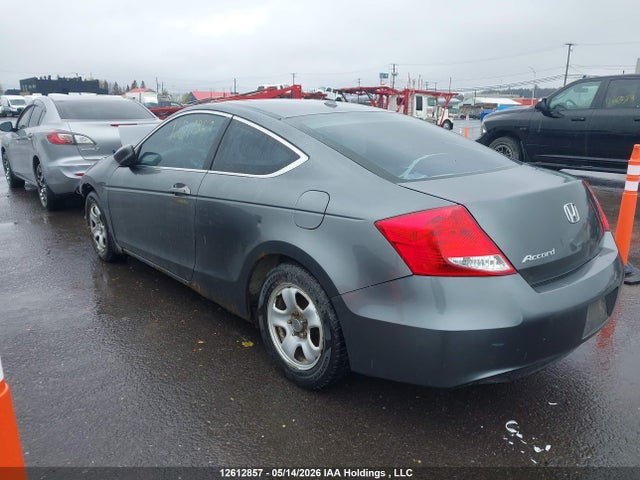 2011 Honda Accord Ex-l მანქანა იყიდება აუქციონზე, vin: 1HGCS1B8XBA800450, აუქციონის ნომერი: 12612857