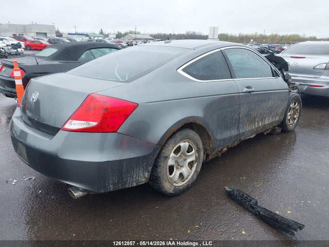 2011 Honda Accord Ex-l მანქანა იყიდება აუქციონზე, vin: 1HGCS1B8XBA800450, აუქციონის ნომერი: 12612857