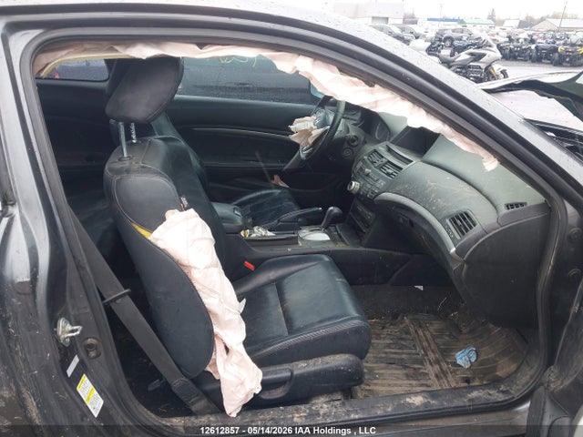 2011 Honda Accord Ex-l მანქანა იყიდება აუქციონზე, vin: 1HGCS1B8XBA800450, აუქციონის ნომერი: 12612857