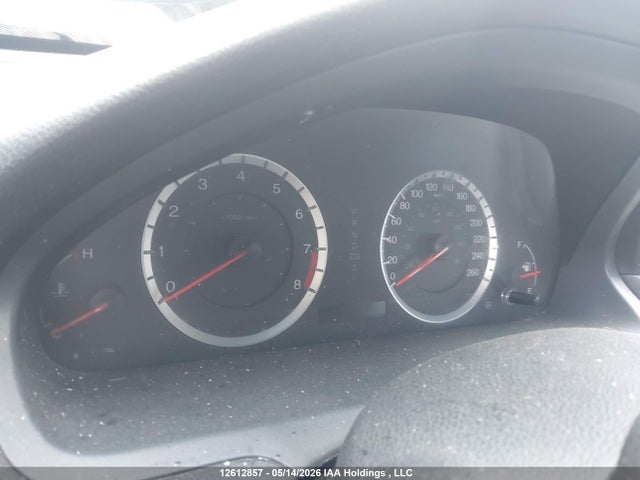2011 Honda Accord Ex-l მანქანა იყიდება აუქციონზე, vin: 1HGCS1B8XBA800450, აუქციონის ნომერი: 12612857