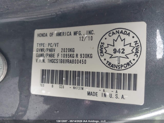 2011 Honda Accord Ex-l მანქანა იყიდება აუქციონზე, vin: 1HGCS1B8XBA800450, აუქციონის ნომერი: 12612857