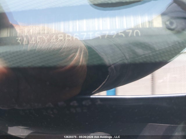 Продаж на аукціоні авто 2007 Chrysler Pt Cruiser, vin: 3A4FY48B67T572570, номер лоту: 12620375