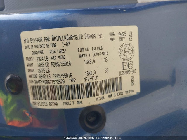 Продаж на аукціоні авто 2007 Chrysler Pt Cruiser, vin: 3A4FY48B67T572570, номер лоту: 12620375