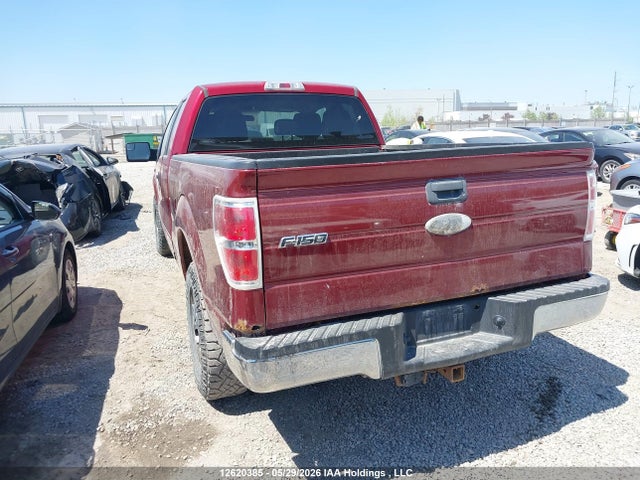Продажа на аукционе авто 2014 Ford F150 Super Cab, vin: 1FTFX1EF7EFA50861, номер лота: 12620385