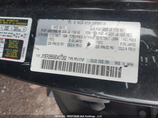 12620393 :رقم المزاد ، JM3ER2B56B0407282 vin ، 2011 Mazda Cx-7 Gx مزاد بيع