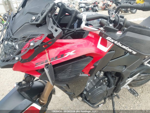 Продаж на аукціоні авто 2022 Honda Cb500 Xa, vin: MLHPC6465N5300244, номер лоту: 12620414