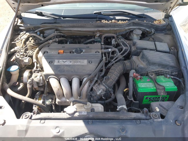 Продажа на аукционе авто 2004 Honda Accord Lx-g, vin: 1HGCM564X4A812495, номер лота: 12620438