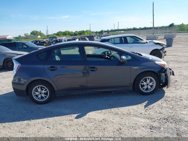 2010 Toyota Prius მანქანა იყიდება აუქციონზე, vin: JTDKN3DU5A0221555, აუქციონის ნომერი: 12620446