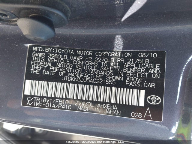 2010 Toyota Prius მანქანა იყიდება აუქციონზე, vin: JTDKN3DU5A0221555, აუქციონის ნომერი: 12620446