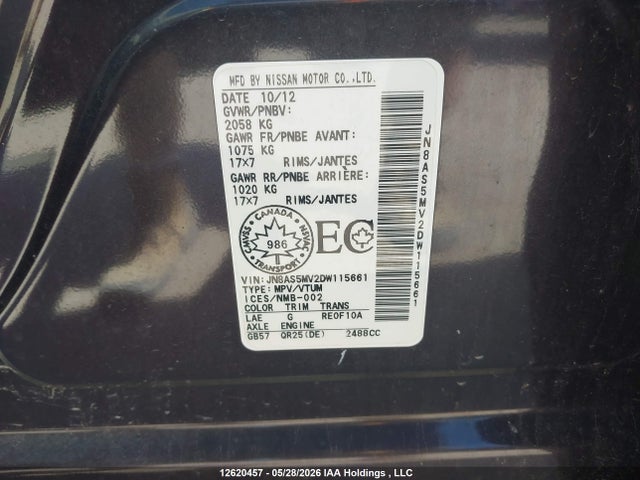 Продажа на аукционе авто 2013 Nissan Rogue, vin: JN8AS5MV2DW115661, номер лота: 12620457