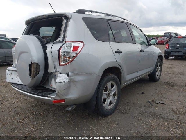 Продаж на аукціоні авто 2009 Toyota Rav4, vin: 2T3BK33V79W001666, номер лоту: 12620470