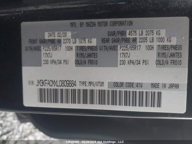2020 Mazda Cx-5 Gs მანქანა იყიდება აუქციონზე, vin: JM3KFACMXL0809884, აუქციონის ნომერი: 12620489
