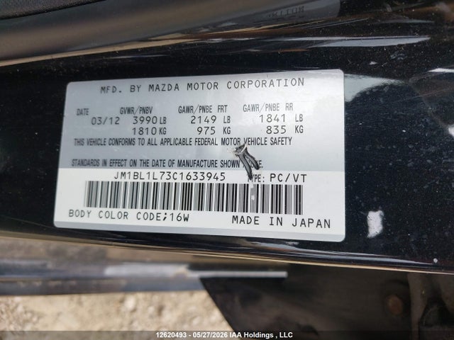 2012 Mazda 3 I მანქანა იყიდება აუქციონზე, vin: JM1BL1L73C1633945, აუქციონის ნომერი: 12620493