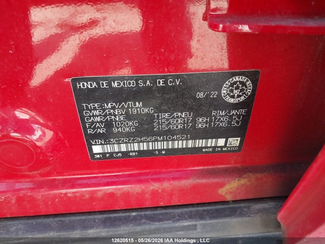 Продаж на аукціоні авто 2023 Honda Hr-v Sport, vin: 3CZRZ2H56PM104521, номер лоту: 12620515