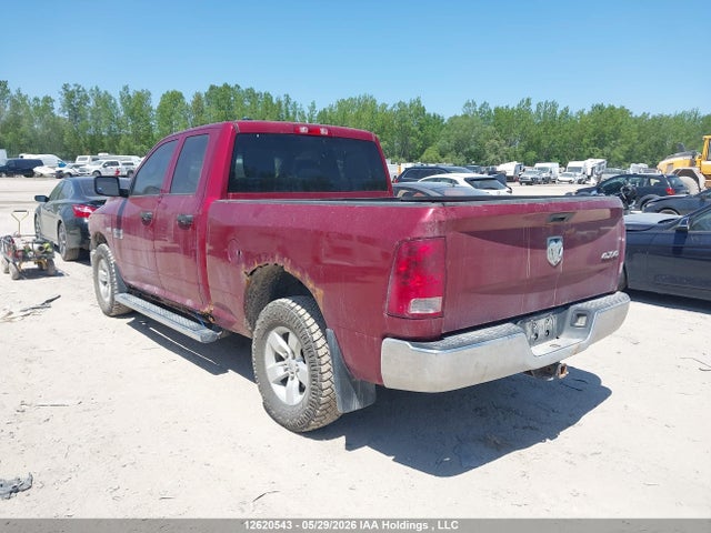 2013 Ram 1500 St მანქანა იყიდება აუქციონზე, vin: 1C6RR7FT6DS510734, აუქციონის ნომერი: 12620543