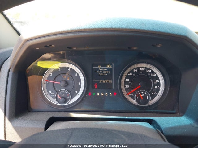 2013 Ram 1500 St მანქანა იყიდება აუქციონზე, vin: 1C6RR7FT6DS510734, აუქციონის ნომერი: 12620543