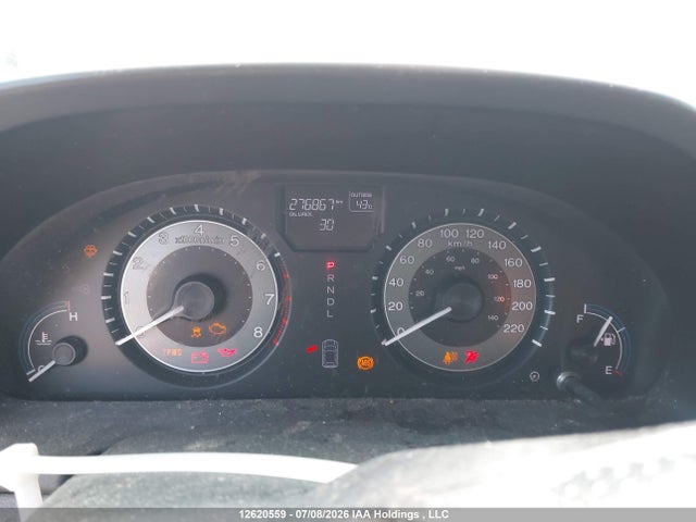 2011 Honda Odyssey Ex მანქანა იყიდება აუქციონზე, vin: 5FNRL5H41BB506542, აუქციონის ნომერი: 12620559